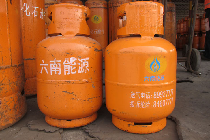 燃?xì)夤奁?></div>
                    <br/>
					<p>
                    燃?xì)夤奁? <!--正文-->
	     			</p>
				</div>
				<div   id=
